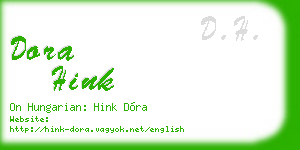 dora hink business card